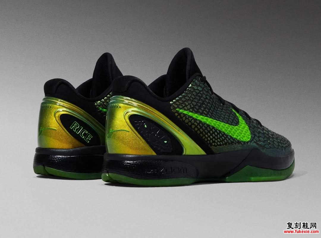 Nike Kobe 6 Supreme “Rice”：黑曼巴精神与哈莱姆篮球文化的交融之作