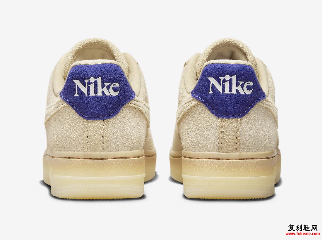 NIKE AIR FORCE 1 LOW “GRAIN” 覆盖毛茸茸的麂皮 货号：FN7202-224