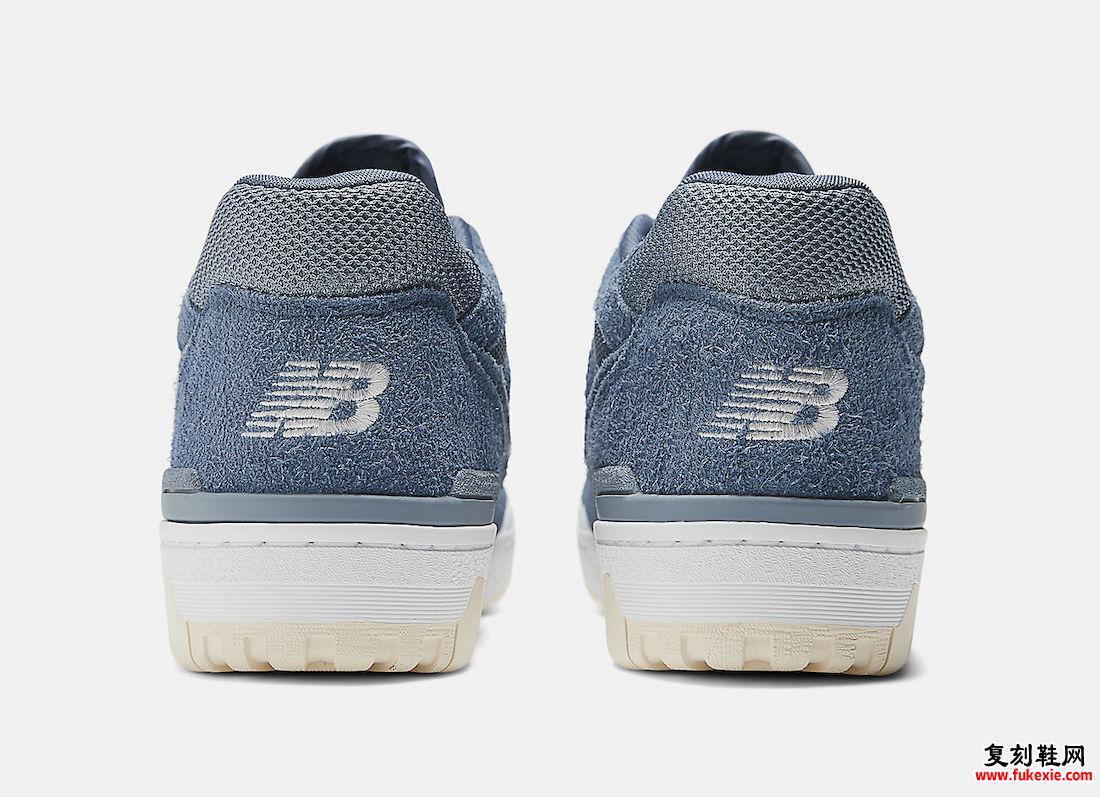 New Balance 550 Blue Suede Release Info