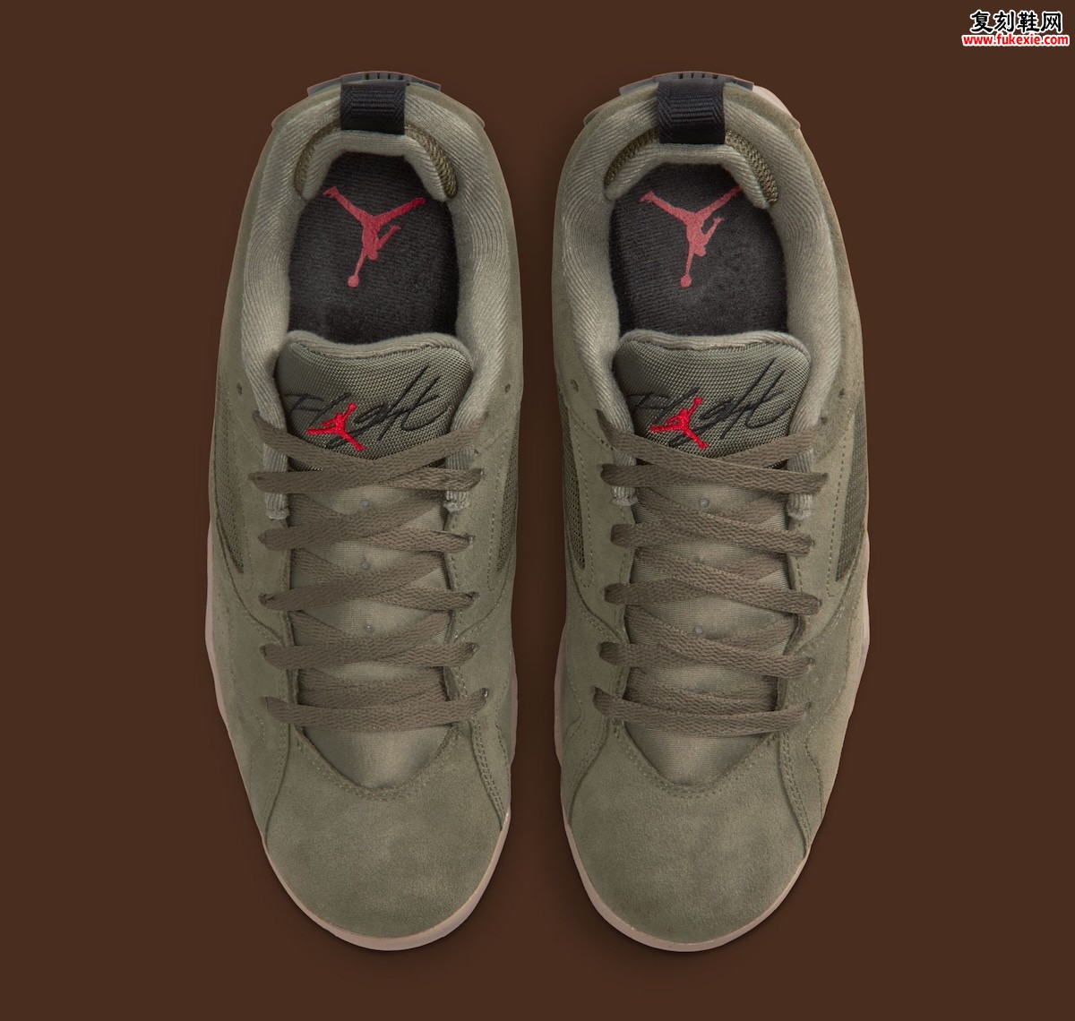 Air Jordan MVP 92 