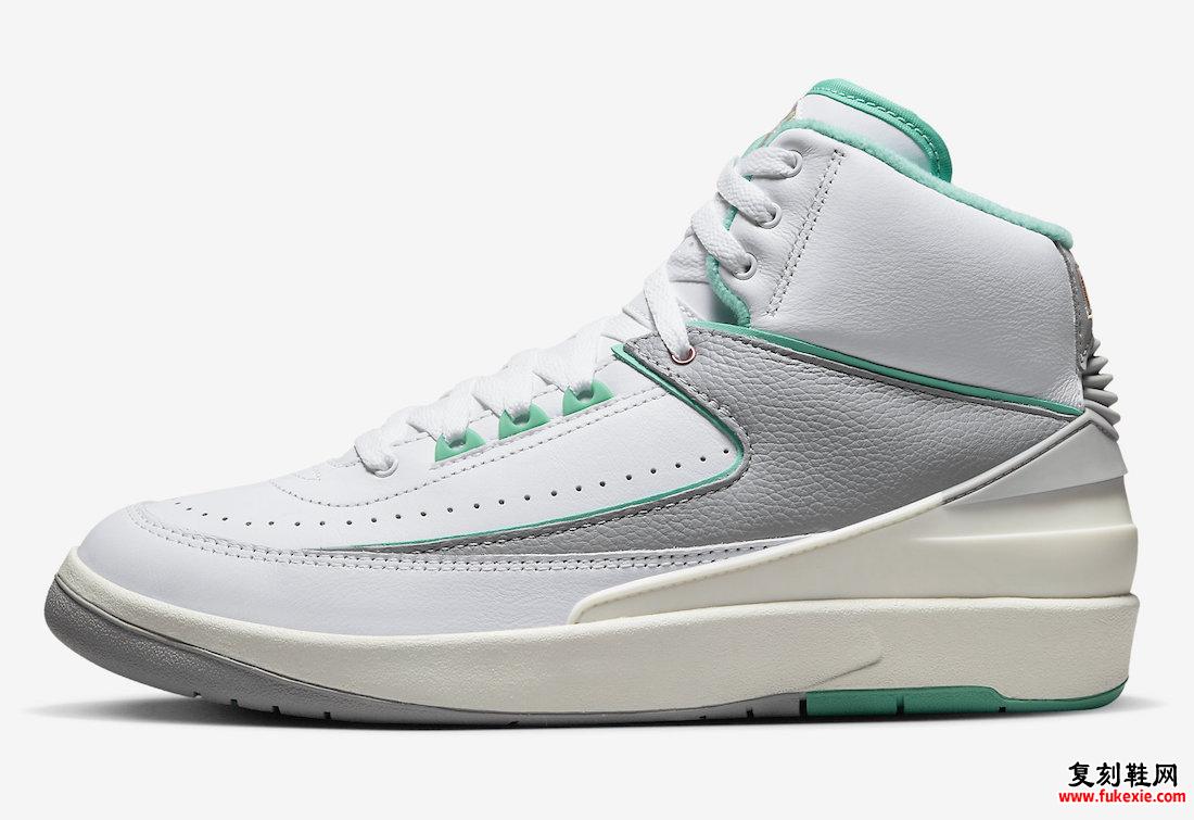 女式 AIR JORDAN 2 “CRYSTAL MINT” 8 月 1 日发售 货号：FN6755-100