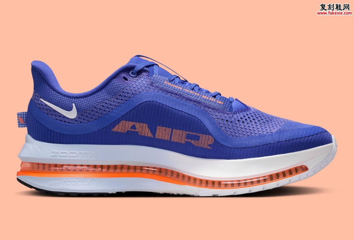 Nike Pegasus Premium“Lapis/Total Orange”2026夏季发售，三层缓震科技打造视觉性能双旗舰