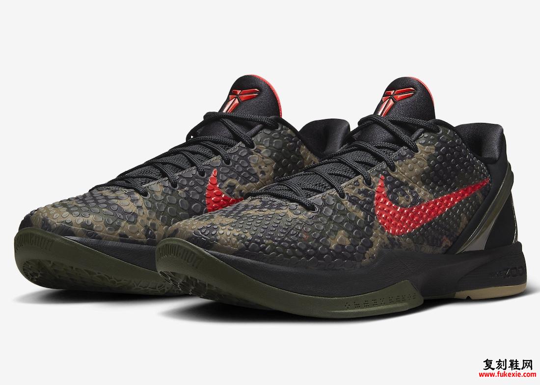 NIKE KOBE 6 PROTRO “ITALIAN CAMO” 将于 2024 年 4 月回归 货号：FQ3546-001