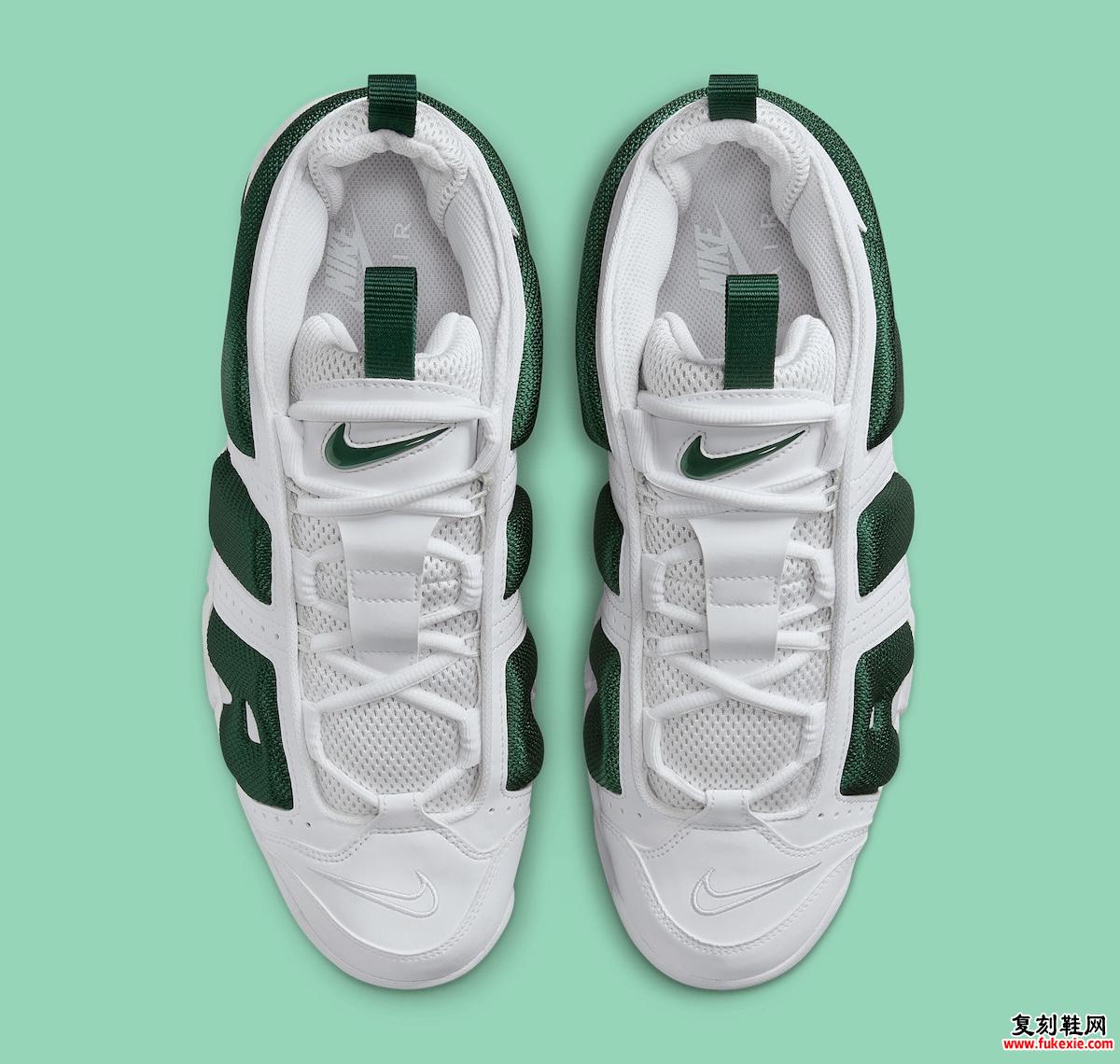 Nike Air More Uptempo Low 