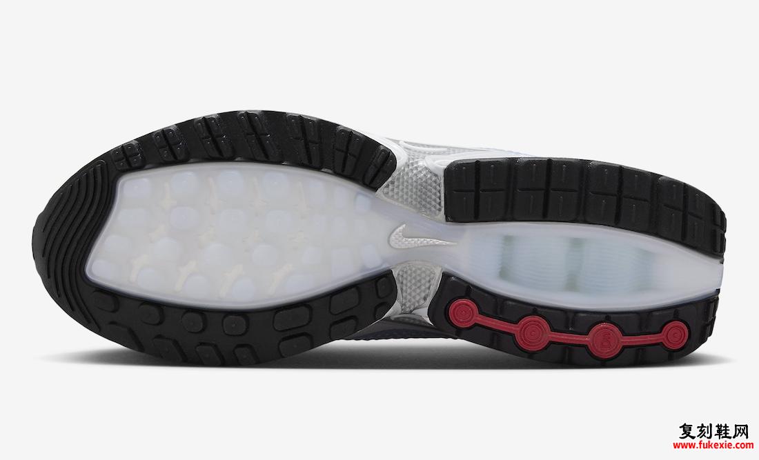 NIKE AIR MAX DN “HALF BLUE” 发布 2024 夏季系列 货号： FJ3145-400