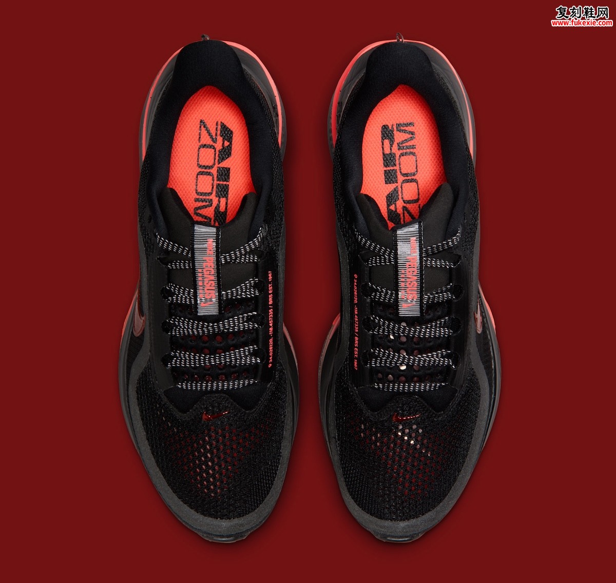 黑曜锋芒与熔岩能量:Nike Pegasus Premium ‘Black Lava’ 以顶级科技定义2026专业跑鞋新基准
