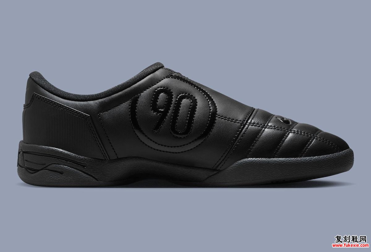 Nike Total 90 III 