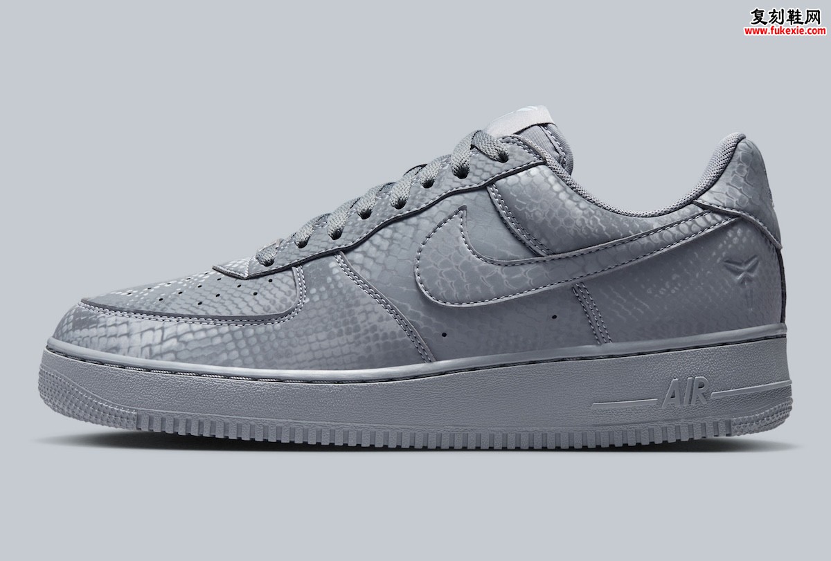 静默的曼巴印记：Nike Kobe Air Force 1 Low ‘冷灰’ 以细腻纹理与克制美学完成致敬