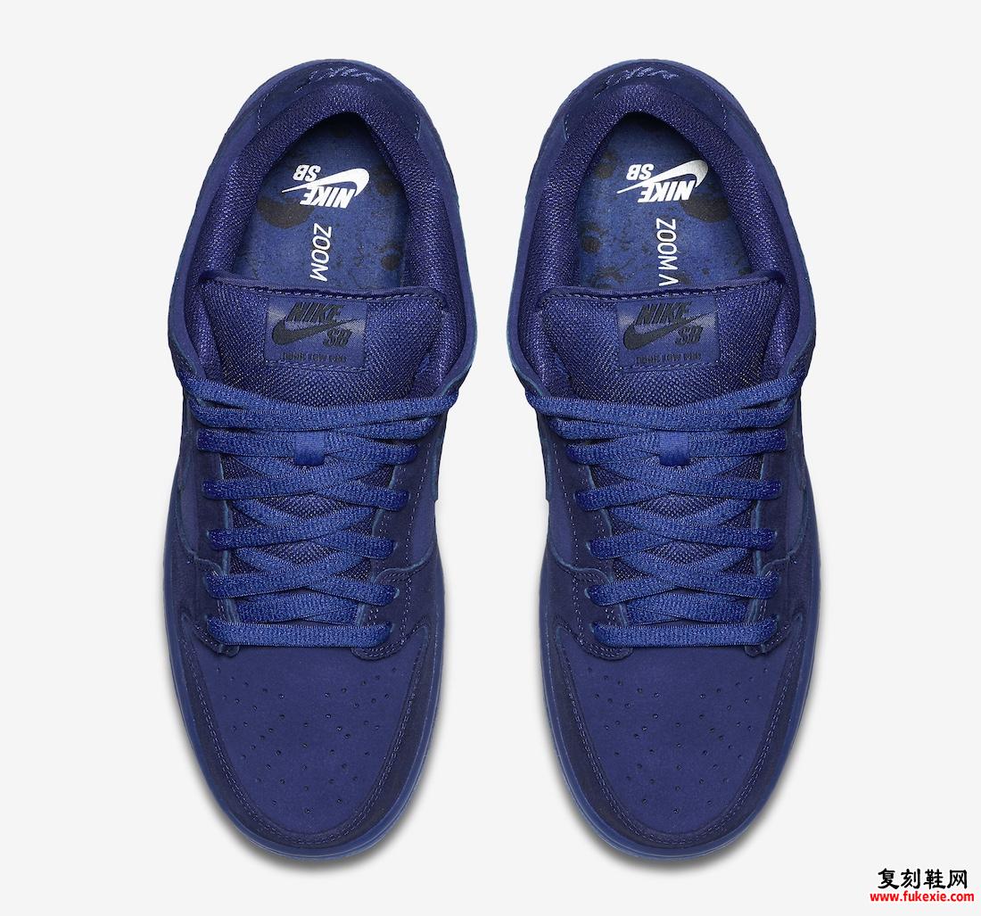 NIKE SB DUNK LOW “ONCE IN A BLUE MOON”赏析 货号：313170-444