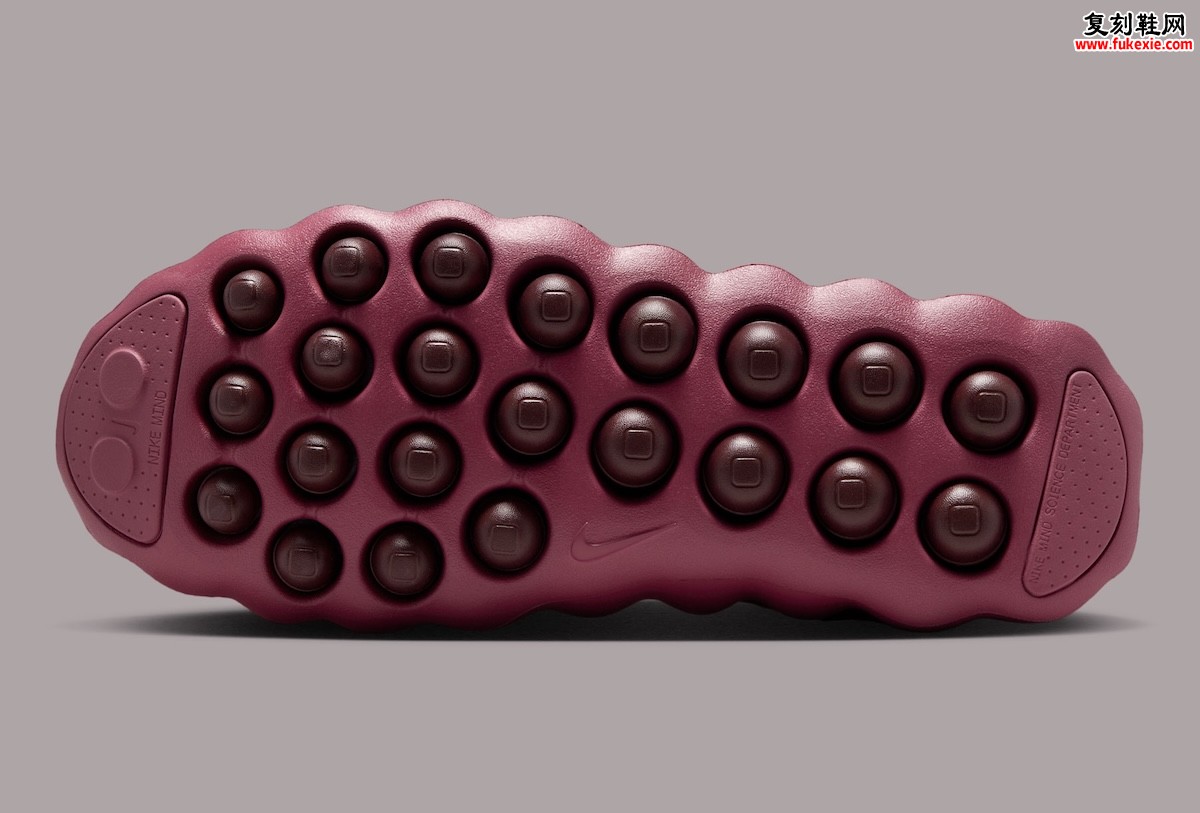Nike Mind 002 