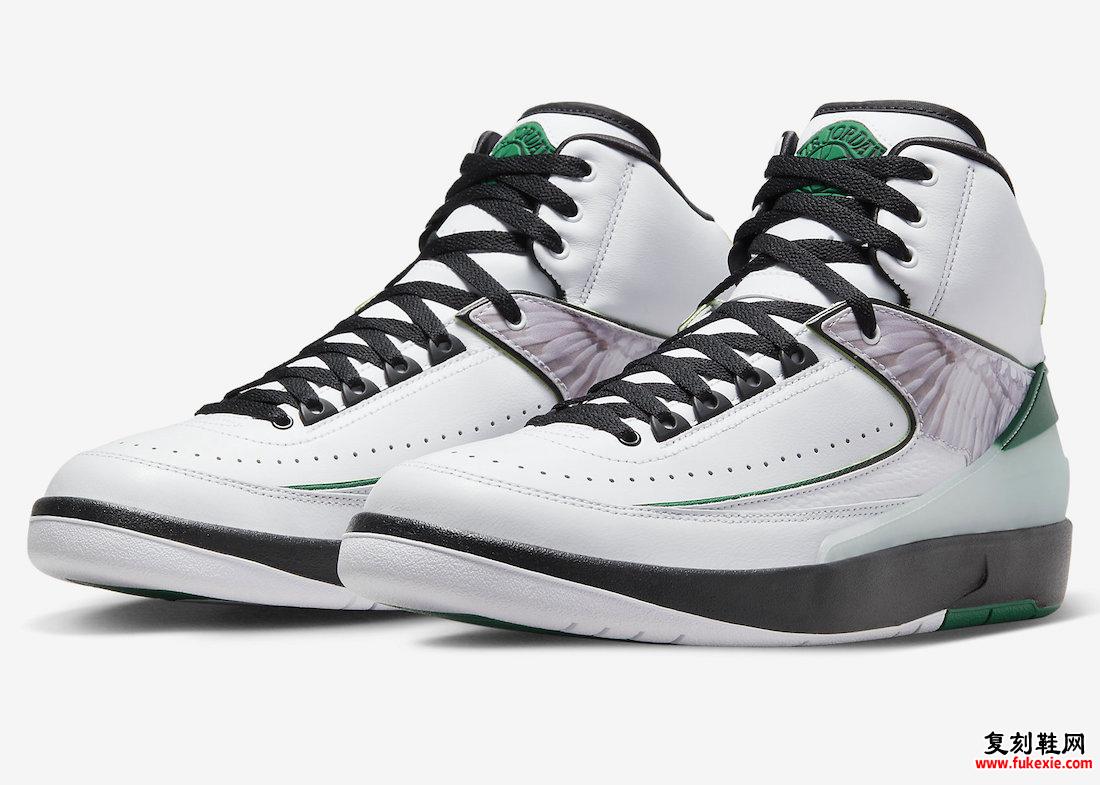 AIR JORDAN 2 “WINGS” 致敬 HOWARD “H” WHITE 货号：DZ7391-103