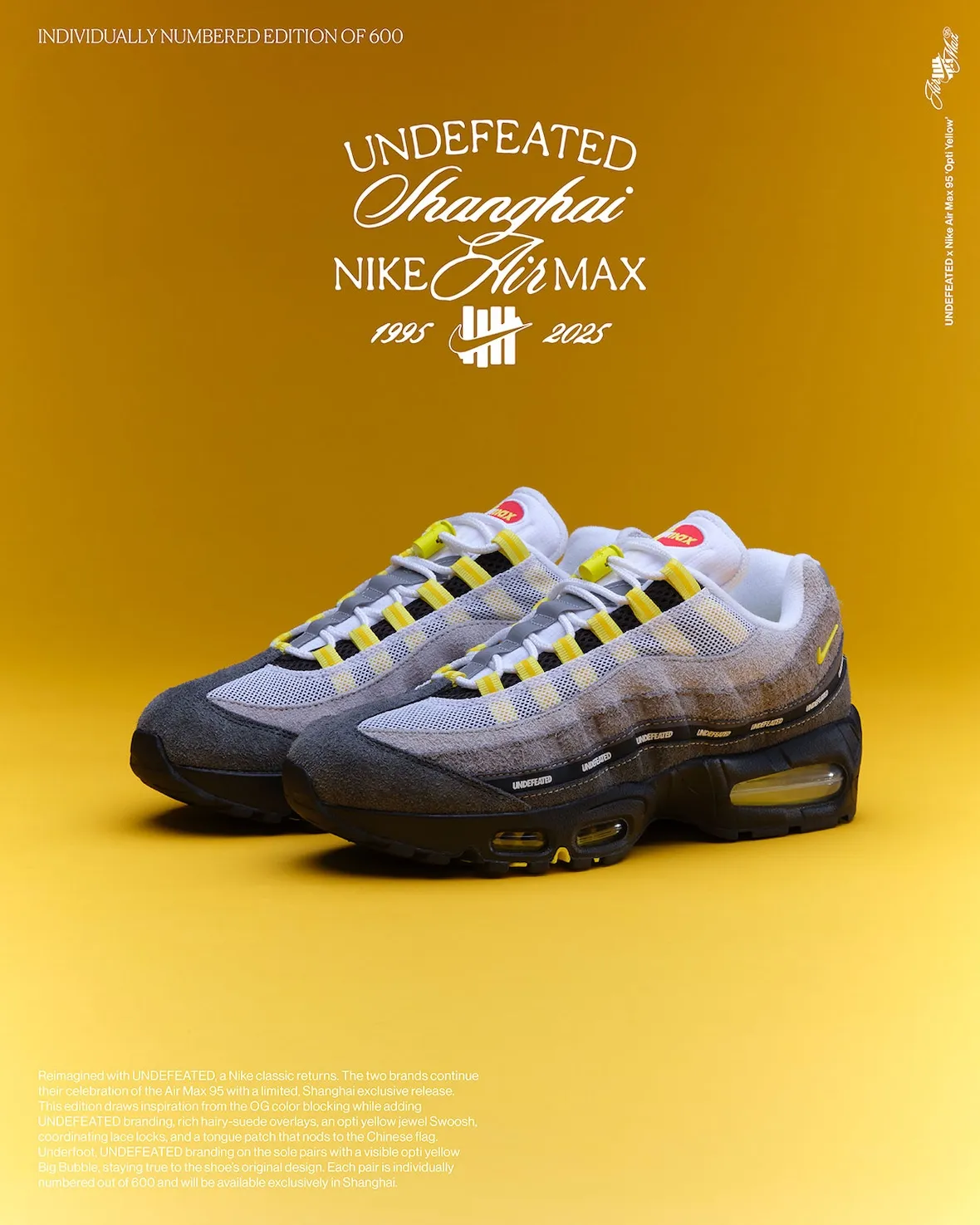 2025年耐克城市限定系列再添新作:Undefeated 联名上海专属版Air Max 95上市抽签即日开启
