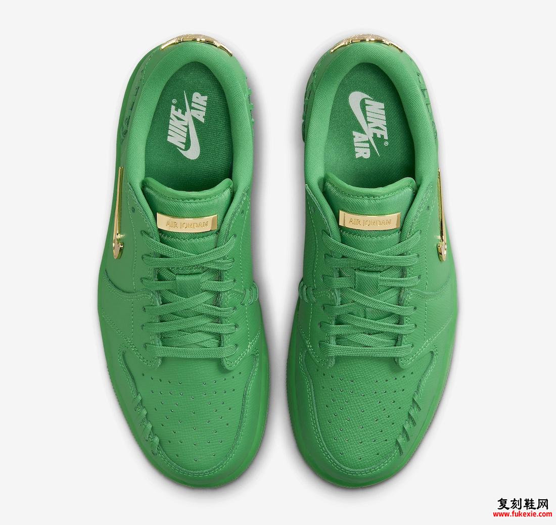 AIR JORDAN 1 LOW METHOD OF MAKE “LUCKY GREEN” 现已上市（2024 年 4 月）