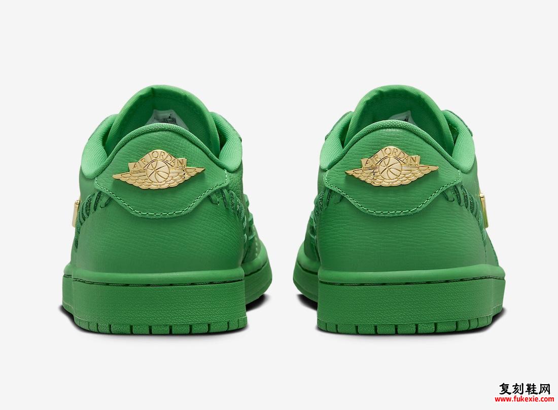 AIR JORDAN 1 LOW METHOD OF MAKE “LUCKY GREEN” 现已上市（2024 年 4 月）