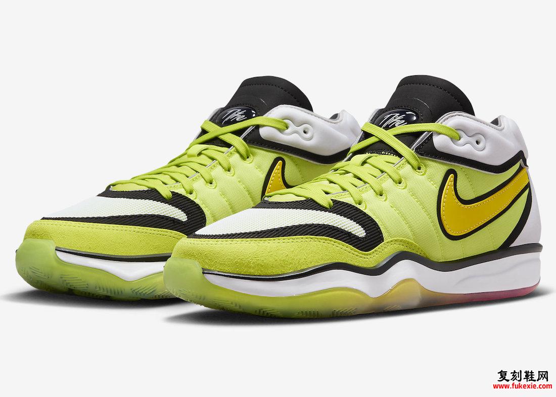 Nike Air Zoom GT Hustle 2 Talaria DJ9404-300