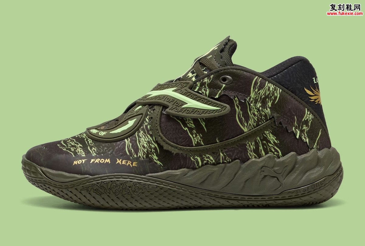 迷彩纹理与霓虹代码:PUMA MB.05 ‘Camo’ 以错视图案延续拉梅洛·鲍尔的“非此星球”叙事