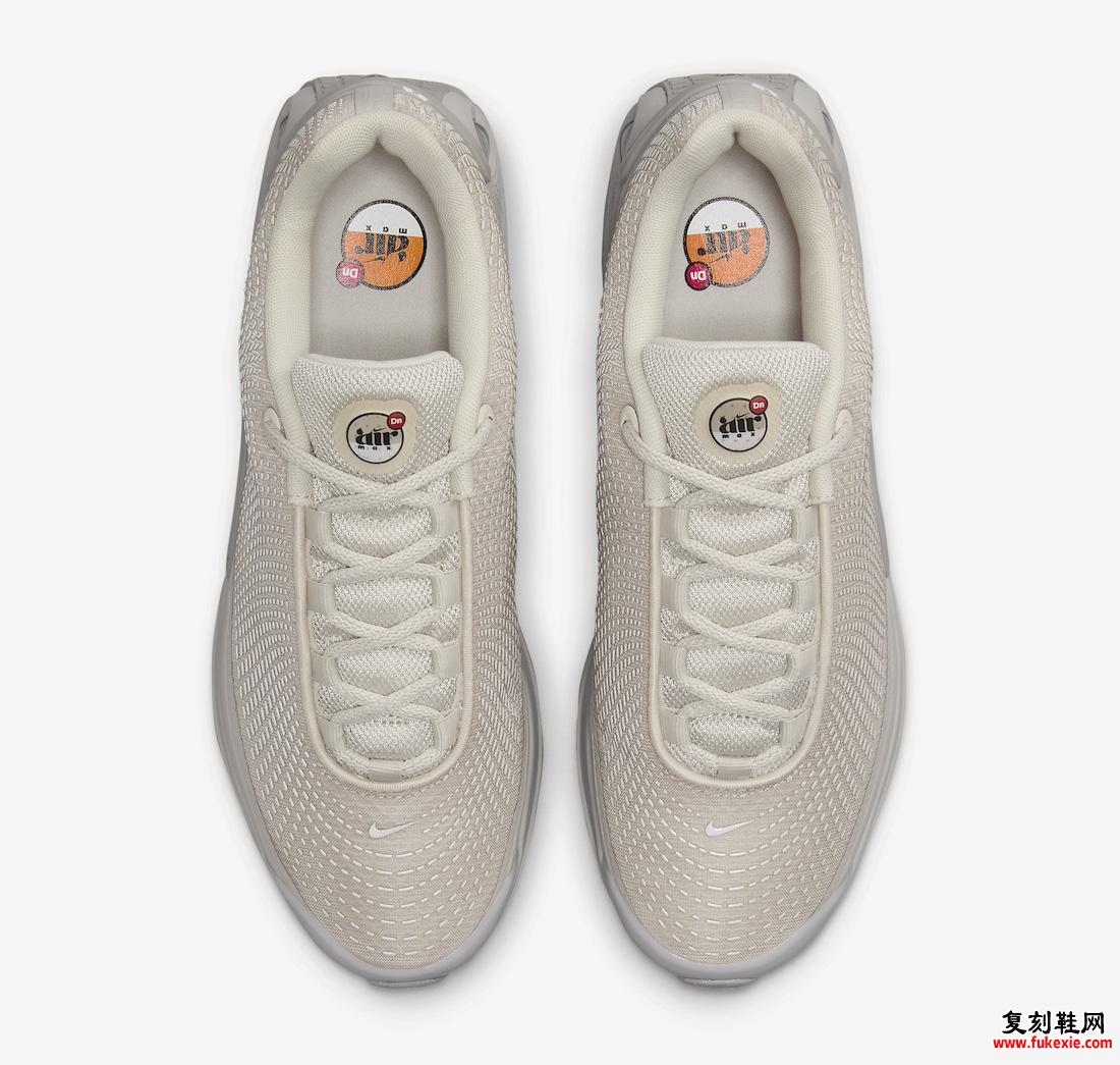 NIKE AIR MAX DN “LIGHT OREWOOD BROWN” 发布 2024 年夏季系列