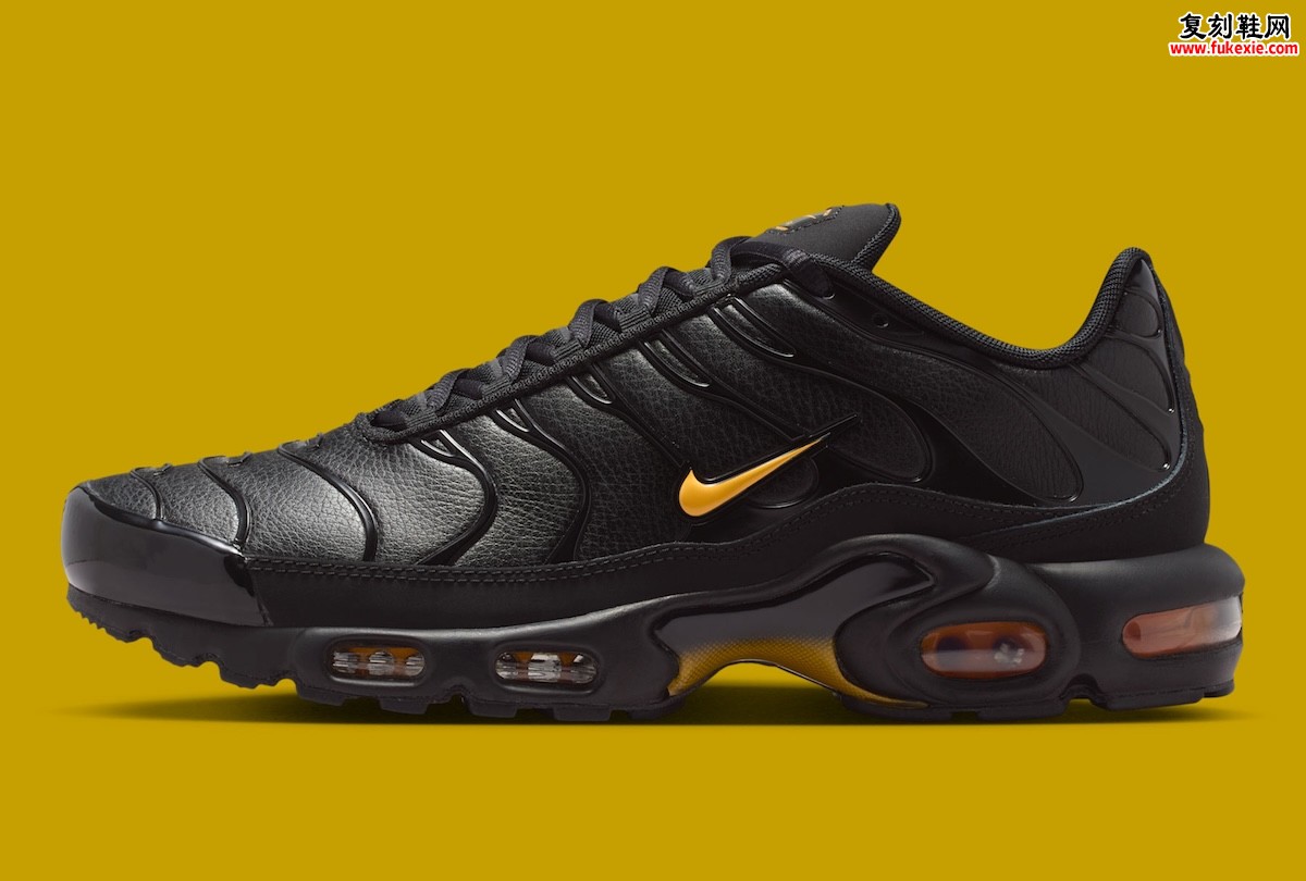 Nike Air Max Plus Premium黑玫瑰金配色 激光橙点睛重塑经典波浪线条