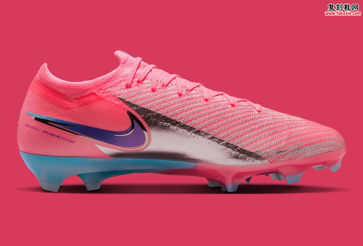 Vinicius Jr. x Nike Mercurial Vapor 16维尼修斯专属以日落色彩诠释绿茵魔法