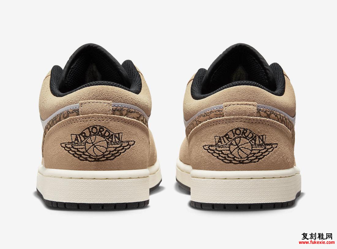 AIR JORDAN 1 LOW “BROWN ELEPHANT” 官方图片 货号：DZ4130-201