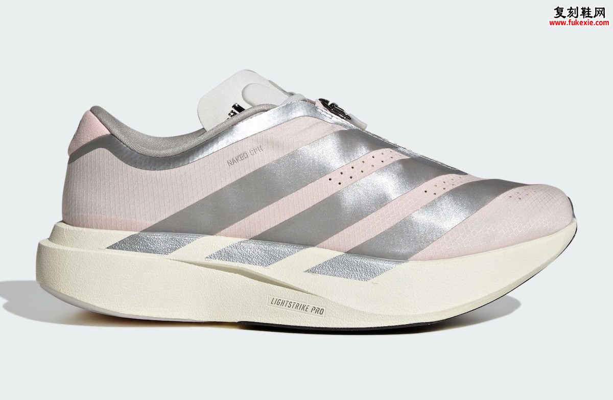 独家评测NAKED x adidas EVO SL Zip拉链跑鞋 柔粉银反光7.15发售缩略图