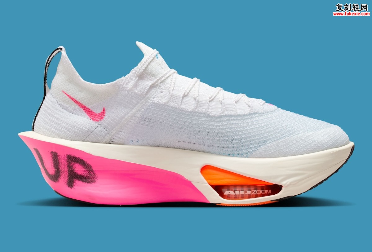 Nike AlphaFly 3 Motivates You To “Pick Up The Pace” 耐克AlphaFly 3“加速前行”2025秋季登场