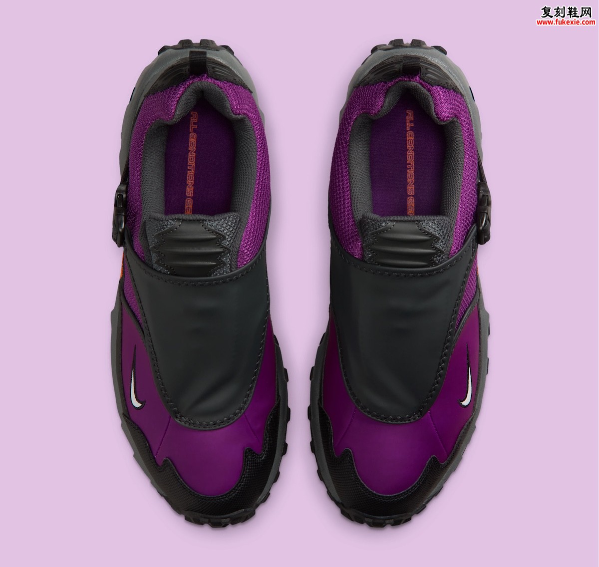 浆果锋芒内敛回归：2026春季Nike ACG Phassad ‘Bold Berry’ 以克制美学重塑户外机能潮流