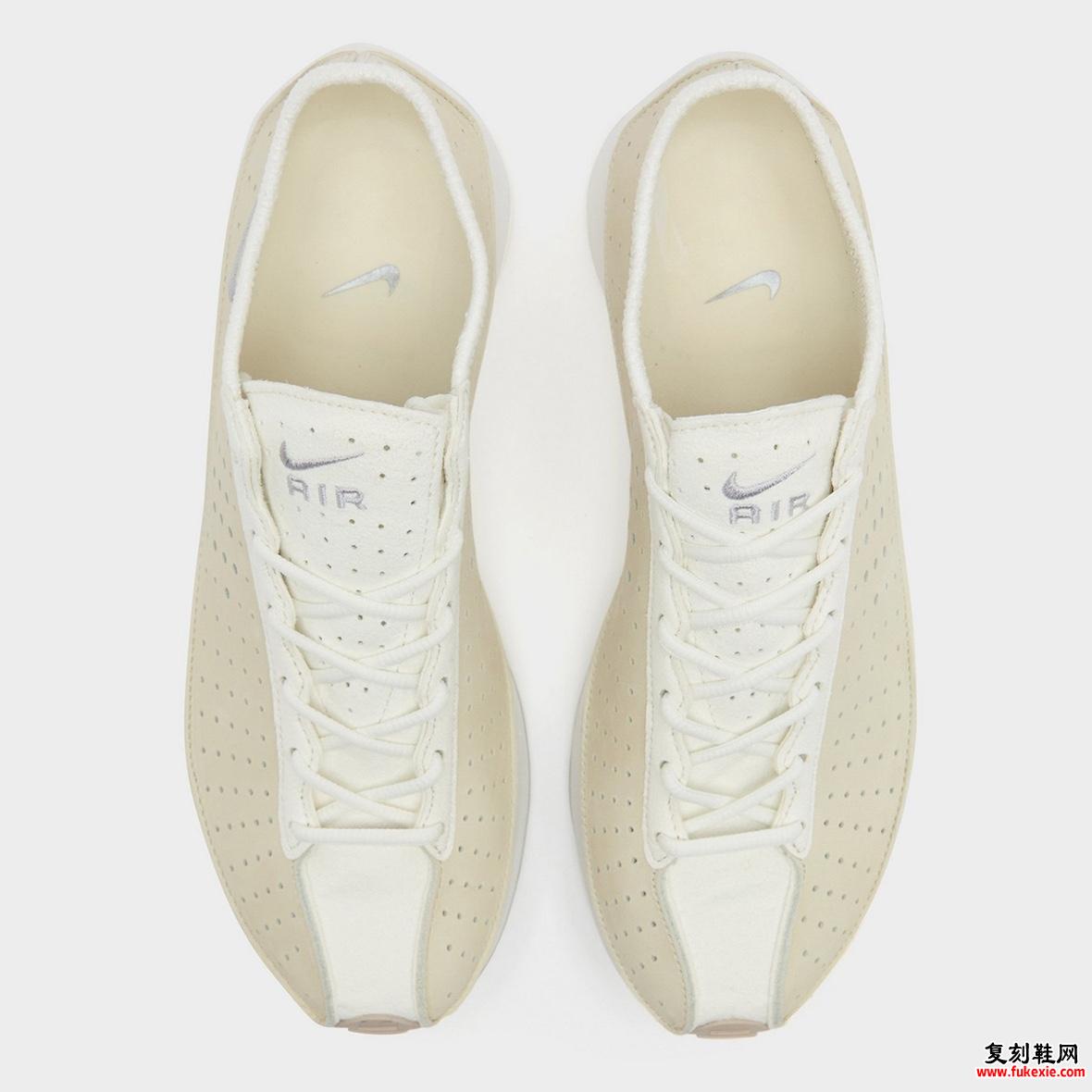 Nike Air Superfly 