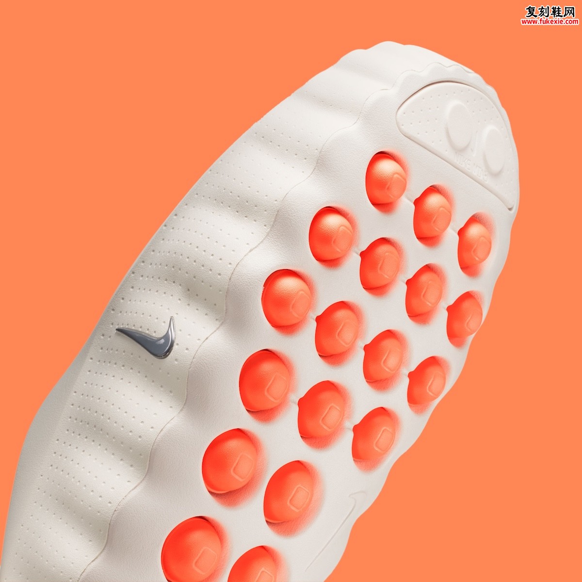 耐克Mind 001浅骨配色2026年春季上市 套穿式结构重塑健康生活与先锋美学边界