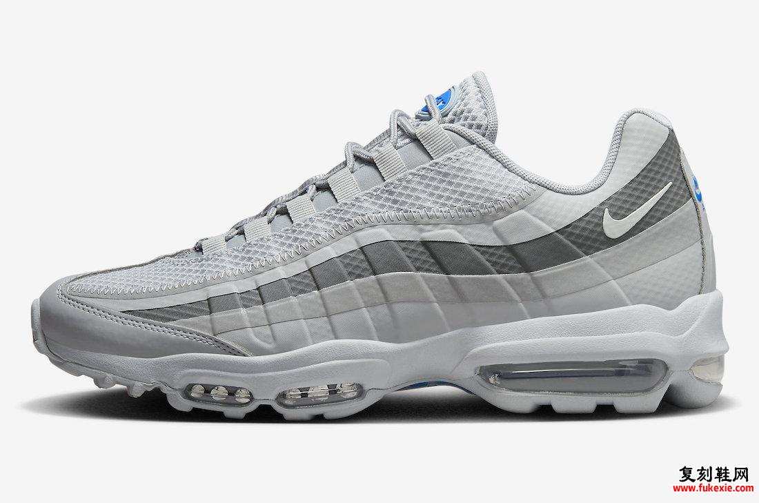 NIKE AIR MAX 95 ULTRA 灰色和照片蓝色表面 货号：FN7802-002