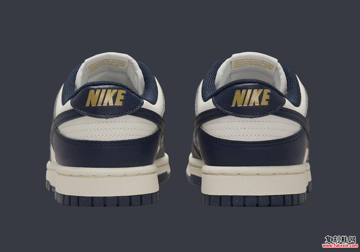 NIKE DUNK LOW NEXT NATURE “OLYMPIC” 将于 2024 年 7 月发布