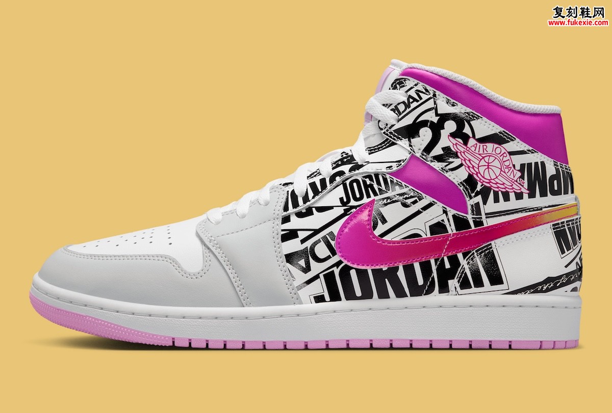 Air Jordan 1 Mid What The Logo女款专属曝光，粉白配色满印标识，渐变Swoosh引爆2026夏季发售
