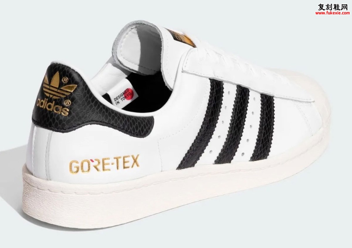 atmos联名阿迪达斯Superstar GORE-TEX版 经典贝壳头重塑机能新风尚