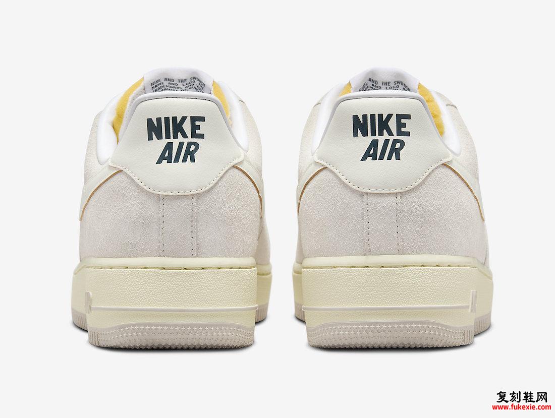 Nike Air Force 1 Low Athletic Department FQ8077-104