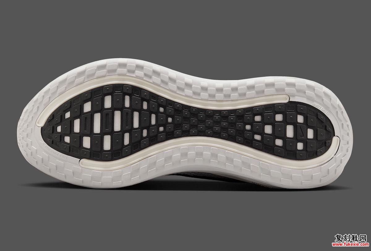 Nike Vomero Plus 