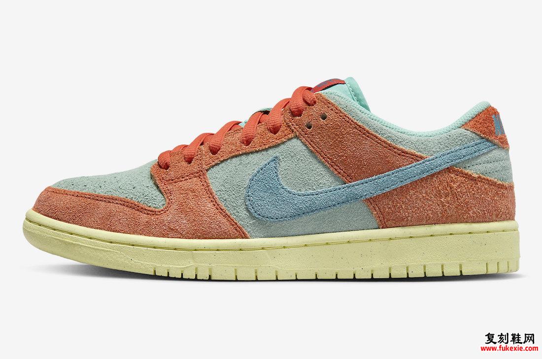 NIKE SB DUNK LOW “ORANGE/NOISE AQUA” 官方图片 货号：DV5429-800