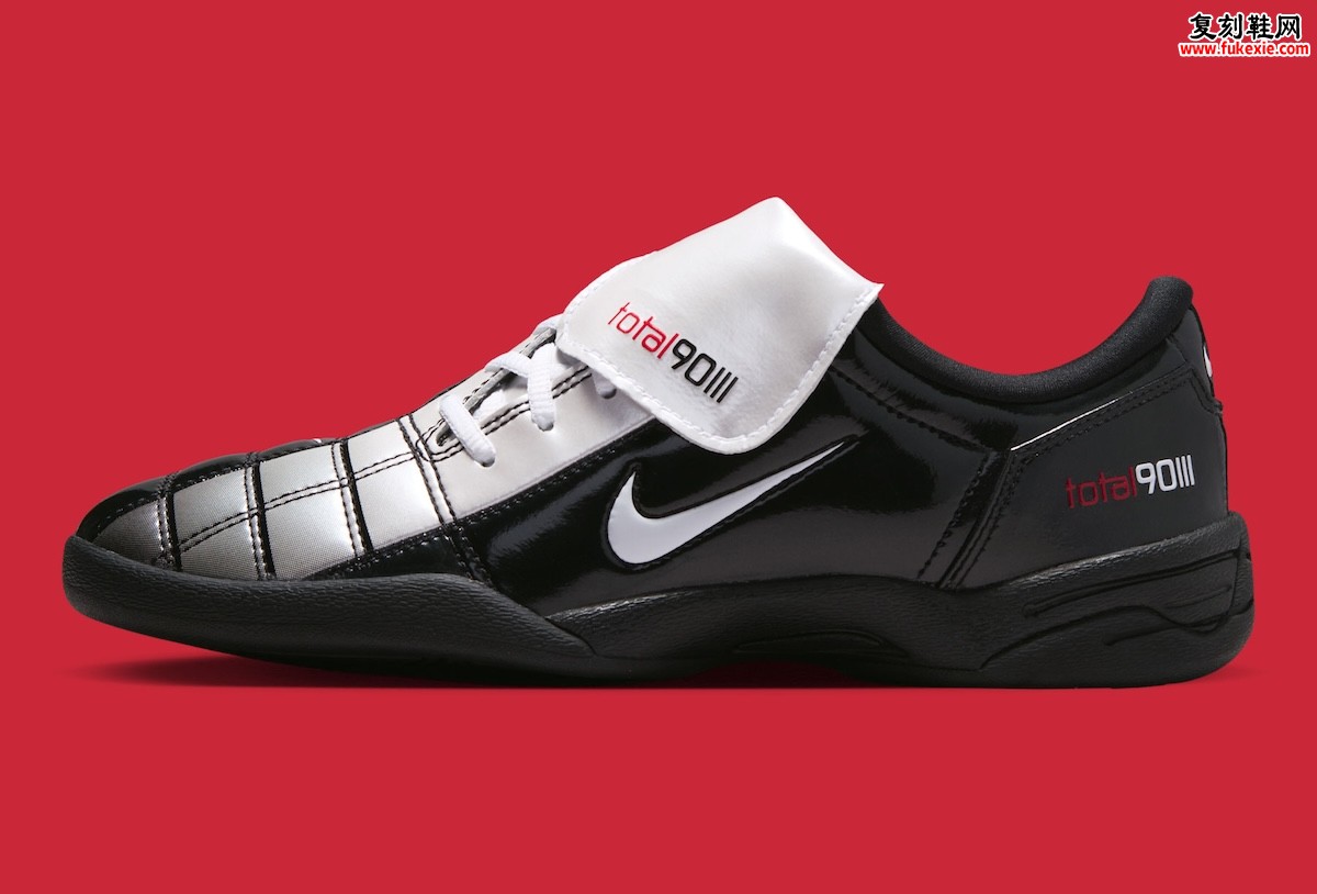 Nike Total 90 III“黑/大学红”2026年3月发售，漆皮亮面重现千禧足球鞋经典美学