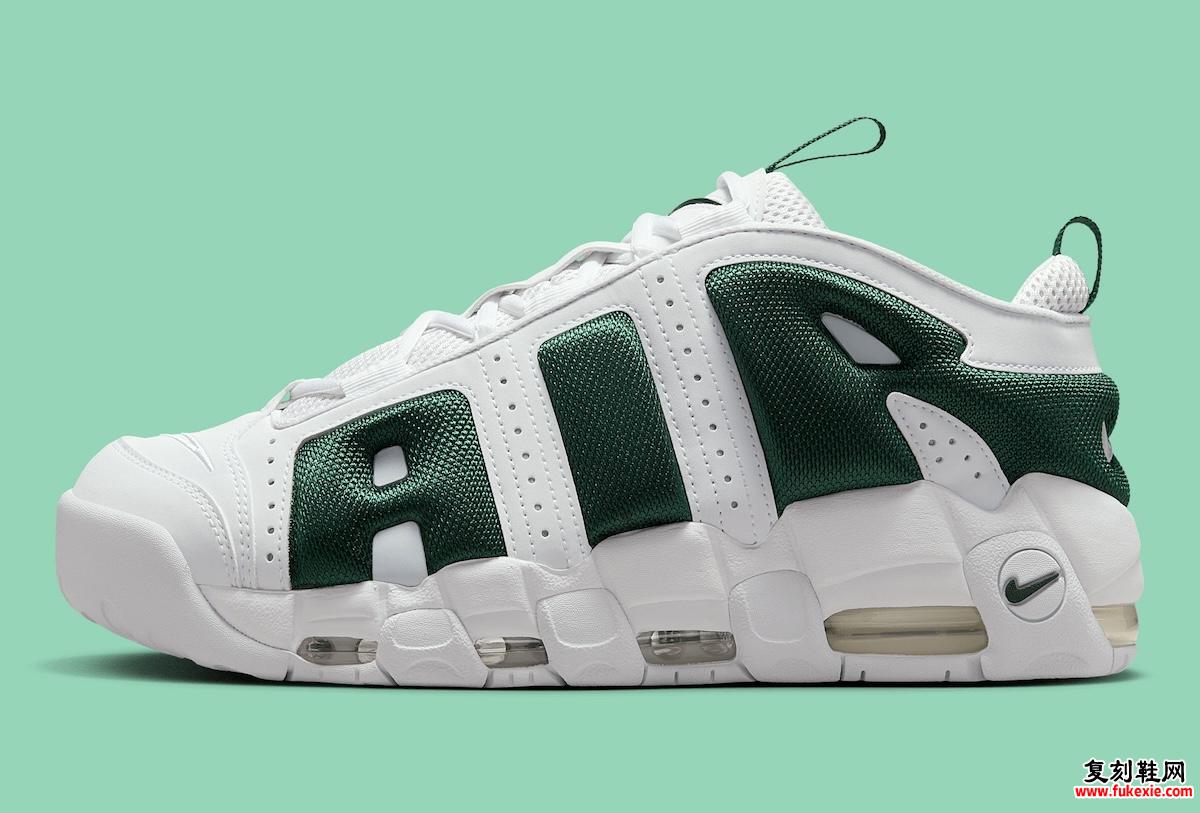 Nike Air More Uptempo Low 