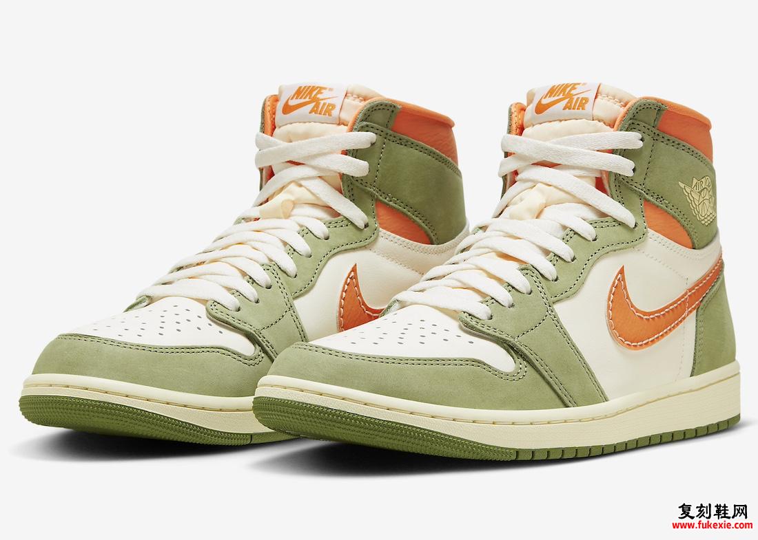 AIR JORDAN 1 HIGH OG CRAFT“CELADON”补货(2024年2月)