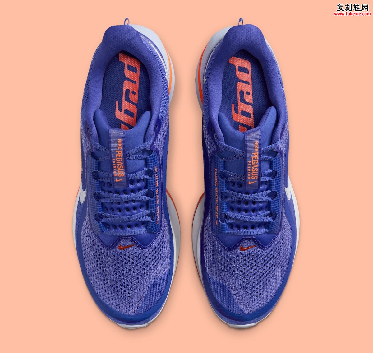 Nike Pegasus Premium“Lapis/Total Orange”2026夏季发售，三层缓震科技打造视觉性能双旗舰