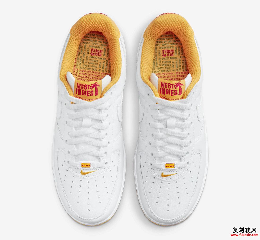 NIKE AIR FORCE 1 LOW “WEST INDIES” 将于 8 月 25 日发布