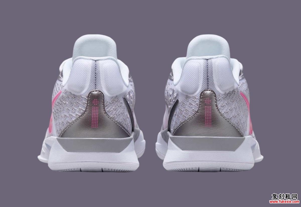 Nike Sabrina 2 “Lily” 现已上市（2025 年 1 月）货号：FQ2174-100