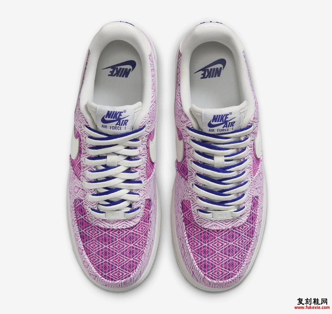 NIKE AIR FORCE 1 LOW “WOVEN TOGETHER”2024 年夏季发售 货号：HF5128-902