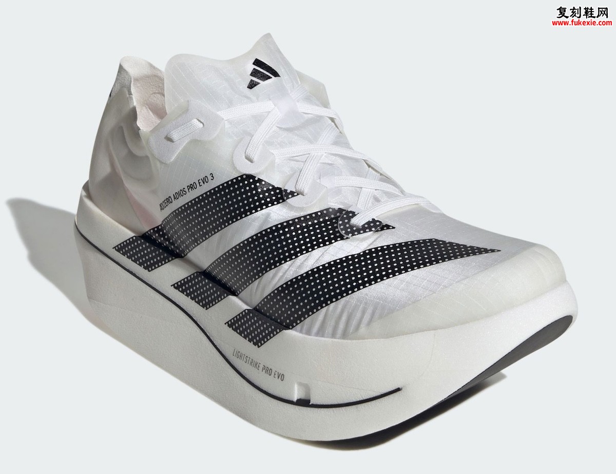 阿迪达斯Adizero Adios Pro EVO 3发泡黑科技，97克极致轻量与双碳柱ENERGYRIM系统