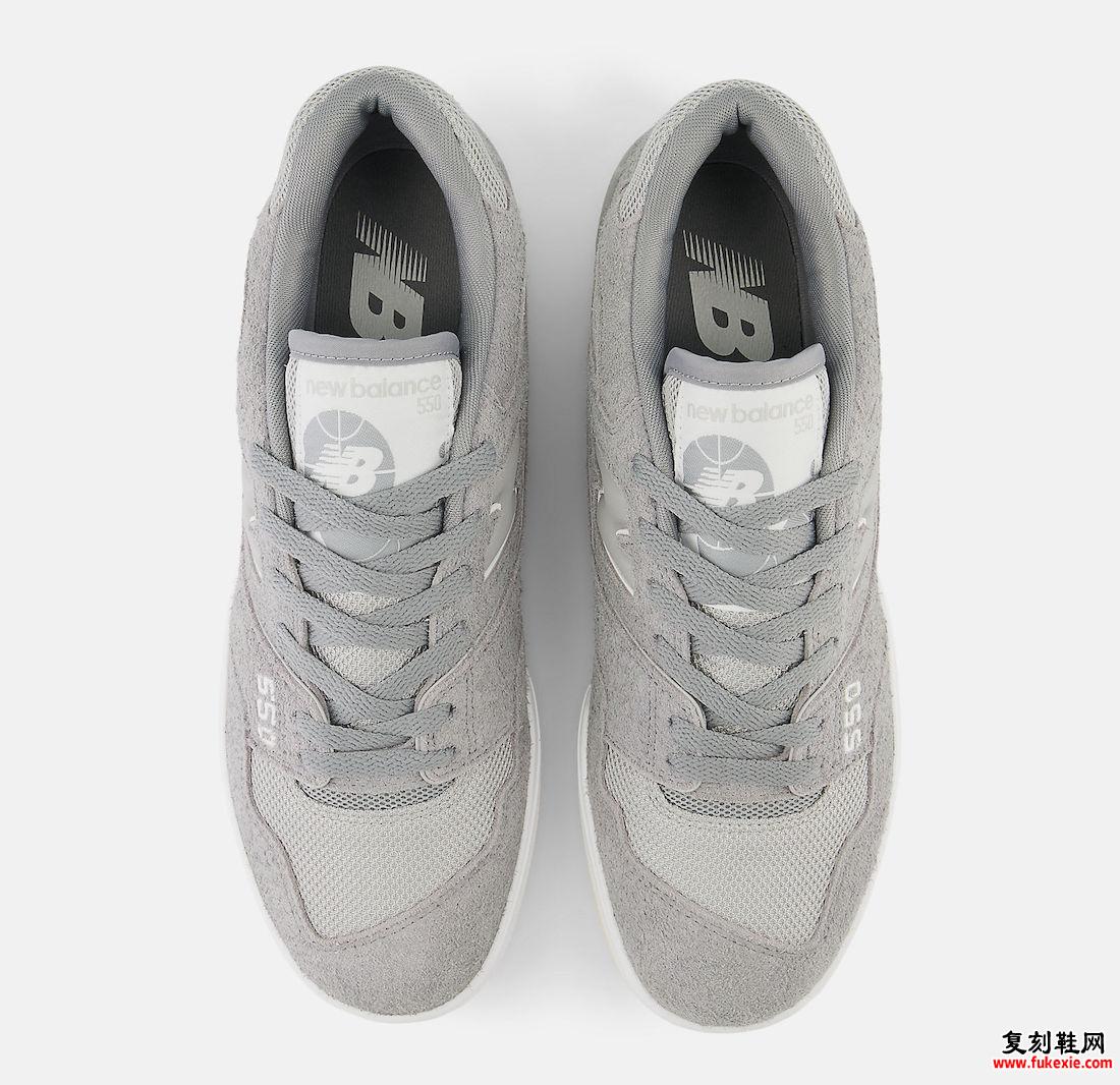 New Balance 550 Grey Suede