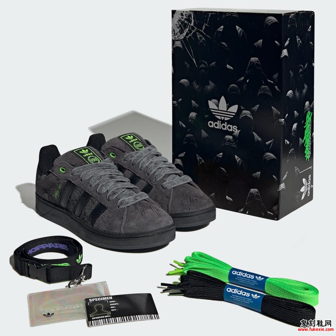 YOUTH OF PARIS X ADIDAS CAMPUS 00S将于2023年11月发布 货号：IE8349