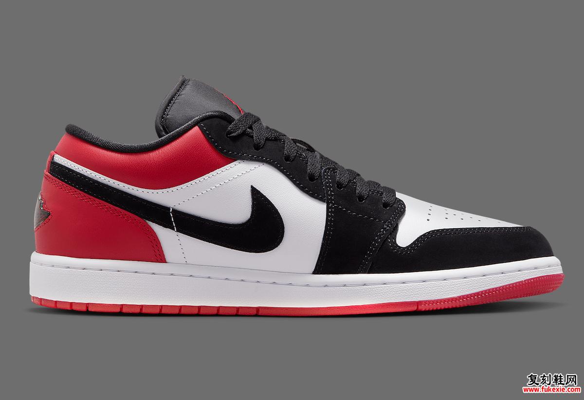 Air Jordan 1 Low 