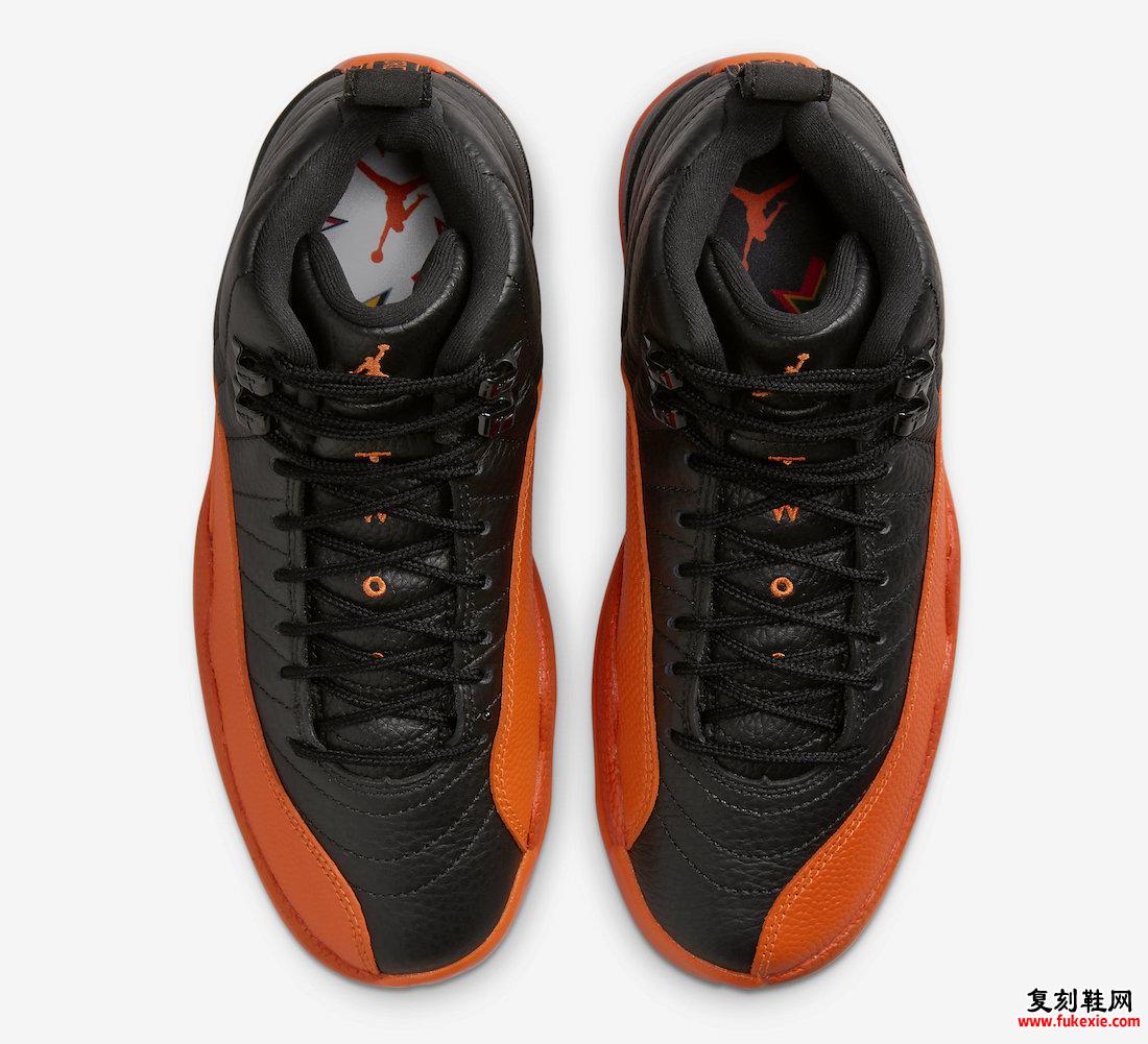 AIR JORDAN 12 “BRILLIANT ORANGE” 