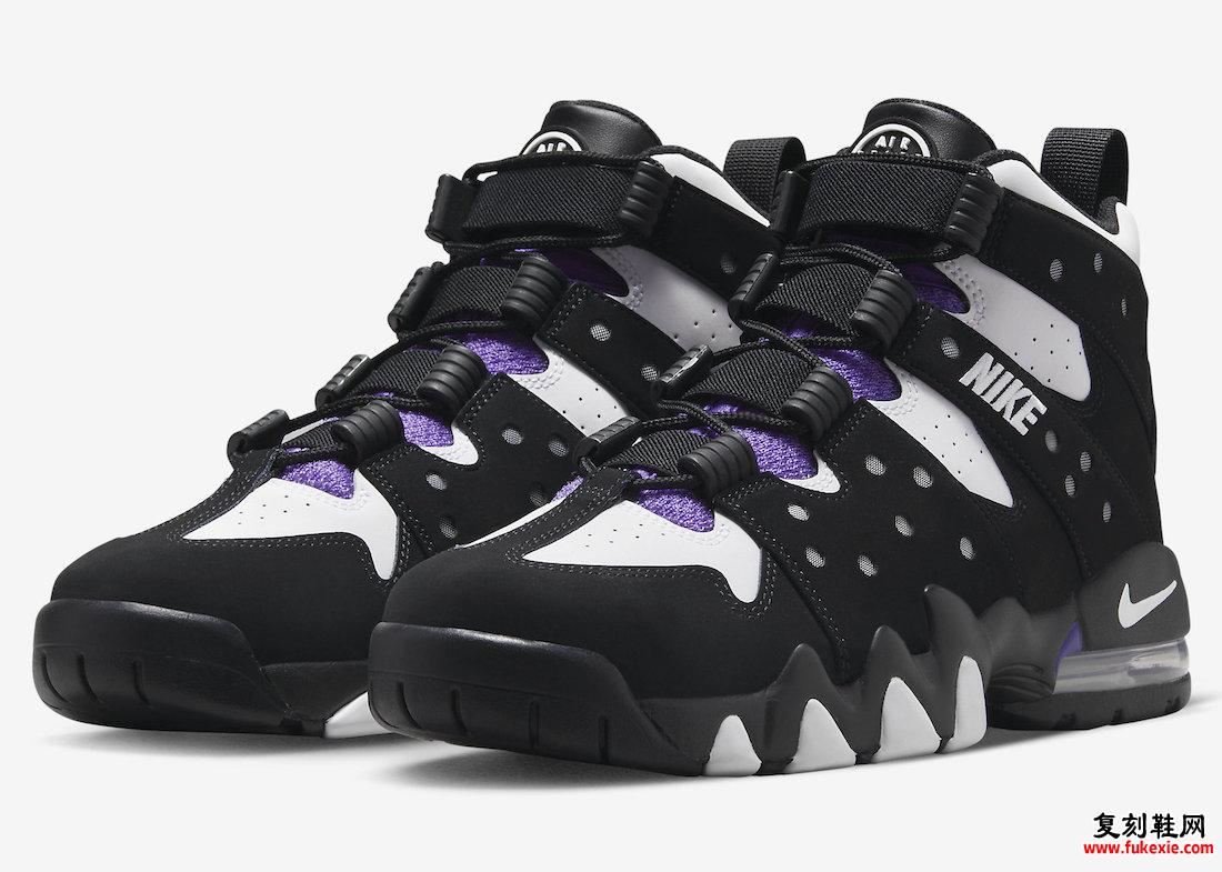 NIKE AIR MAX CB 94 OG“PURE PURPLE”将于 8 月 25 日发布