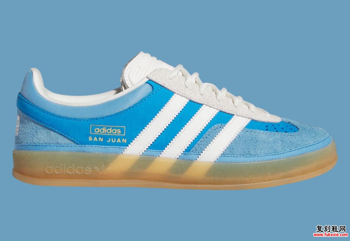BAD BUNNY X ADIDAS GAZELLE INDOOR “SAN JUAN”（2024 年 6 月）货号：IF9734